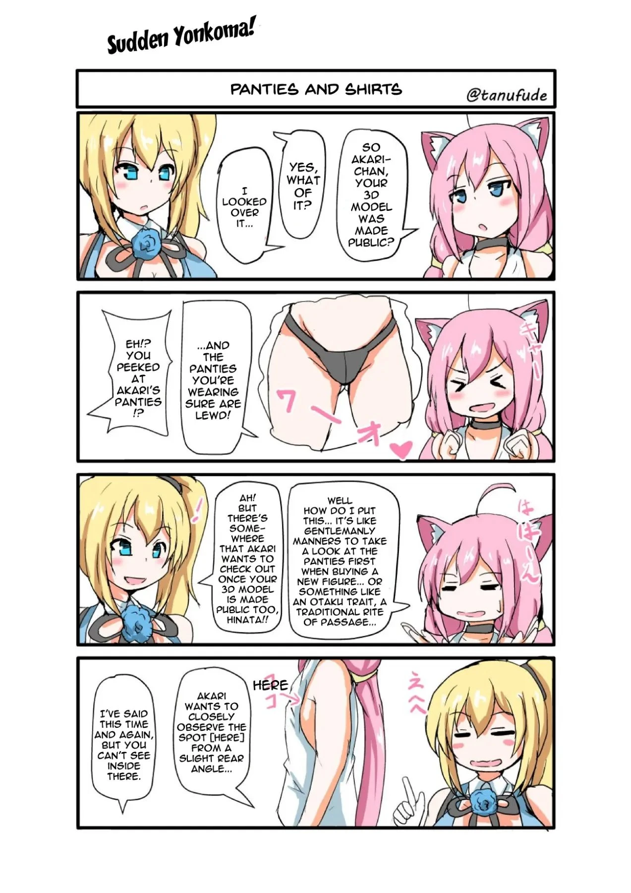 We're Going To Be Doing It From Behind Anyway, Right! porn comic picture 26