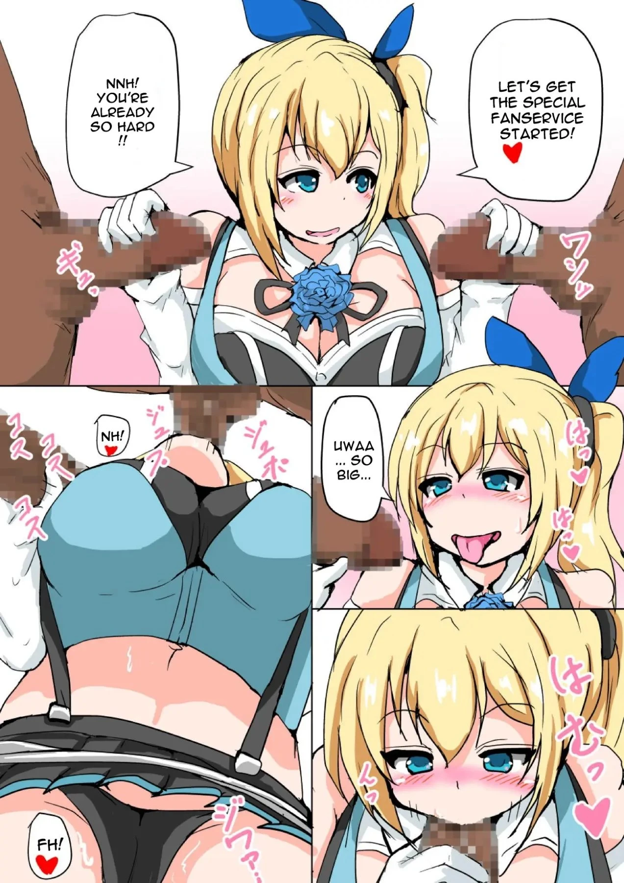 We're Going To Be Doing It From Behind Anyway, Right! porn comic picture 3