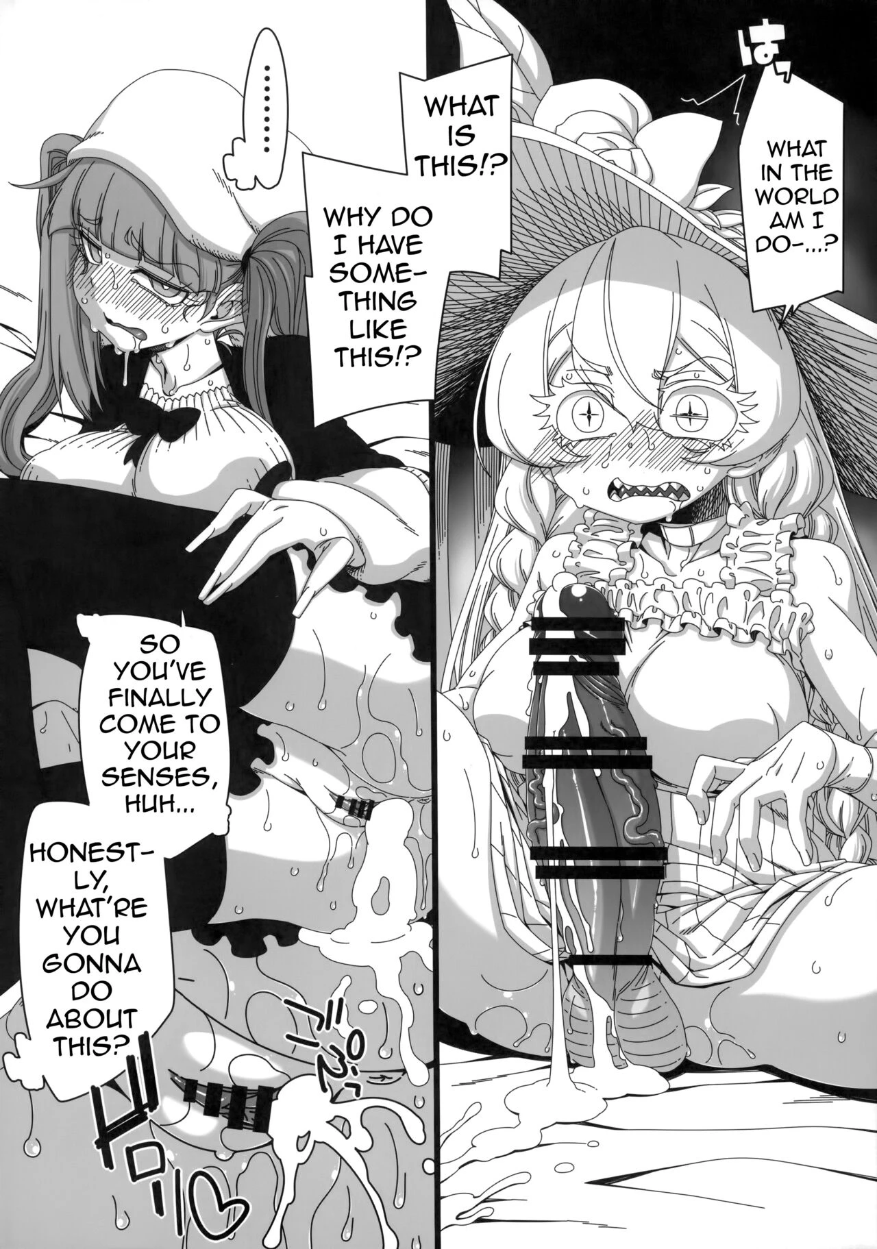 What are you doing?!, are you an idiot!? | Nani yo Sore? Bakka janai no! porn comic picture 11