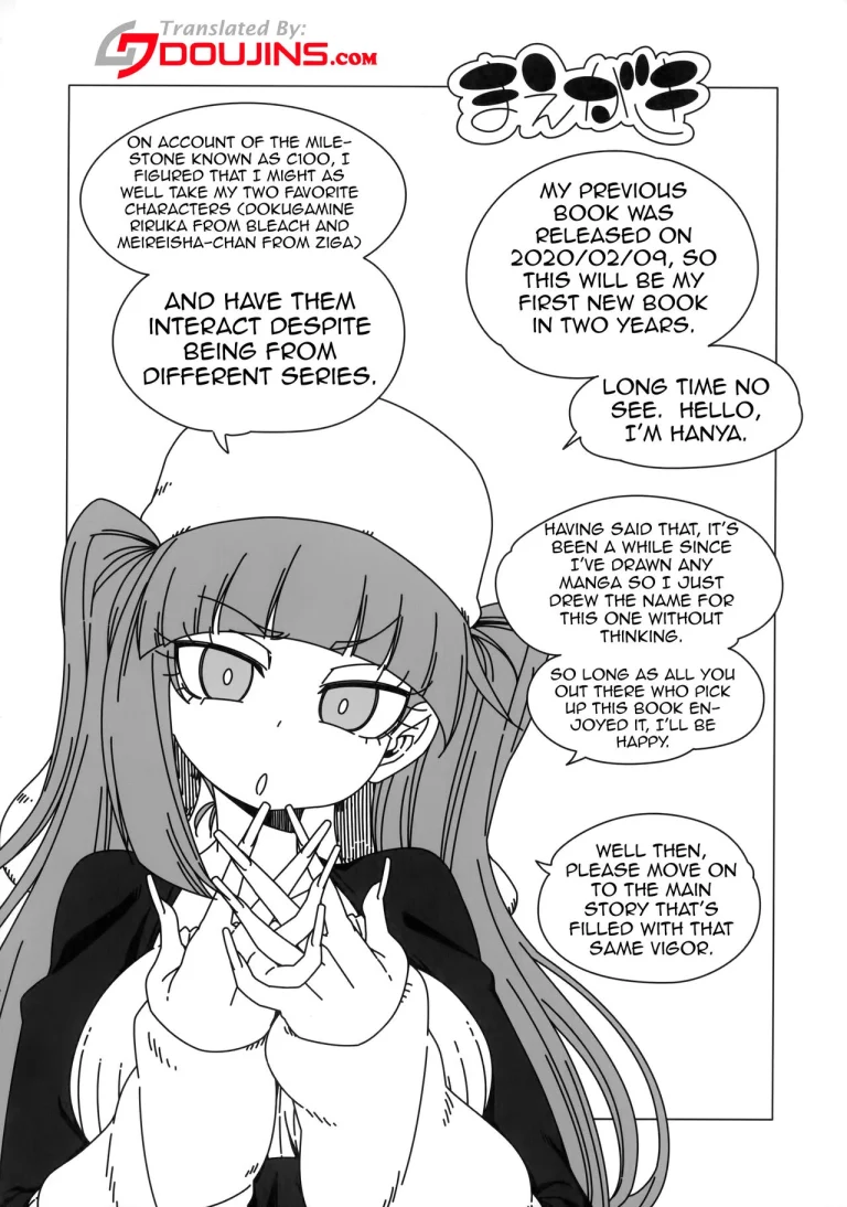 What are you doing?!, are you an idiot!? | Nani yo Sore? Bakka janai no! porn comic picture 3