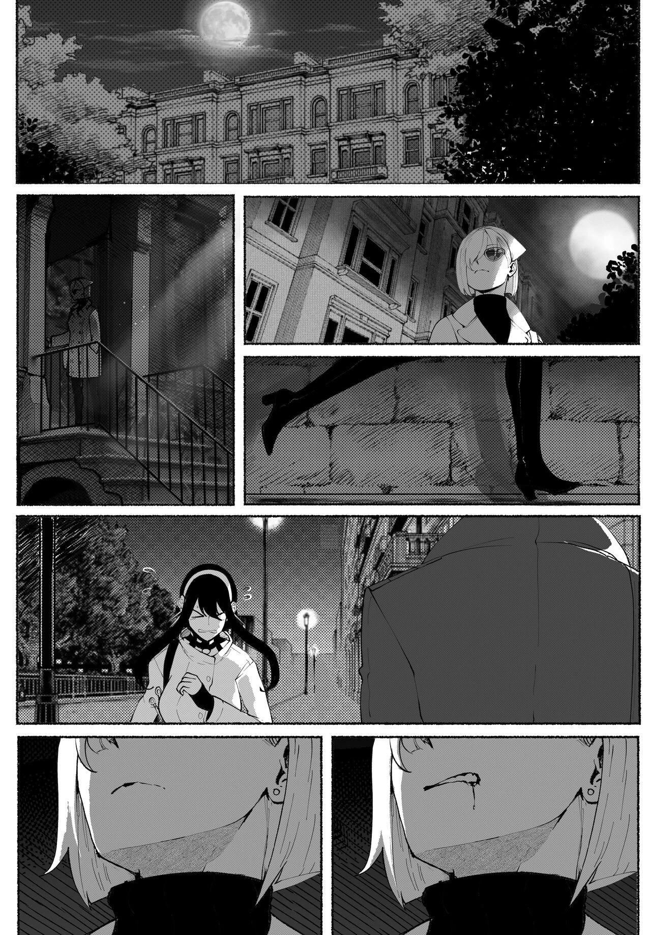 What's Yor's porn comic picture 15