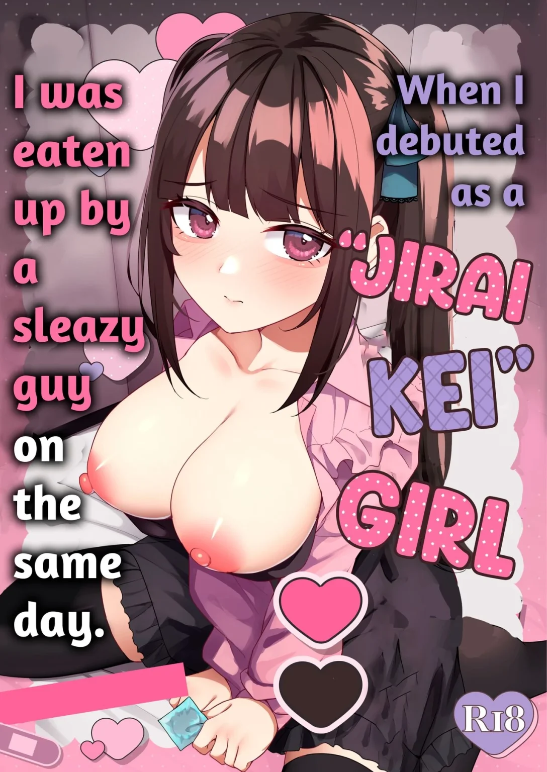 When I Debuted As A "Jirai-kei" Girl I Was Eaten Up By A Sleazy Guy On The Same Day | Jiraikei Joshi Debut Shitara Sokujitsu Yarichin Kuzu Otoko ni Kuwaremashita porn comic picture 1