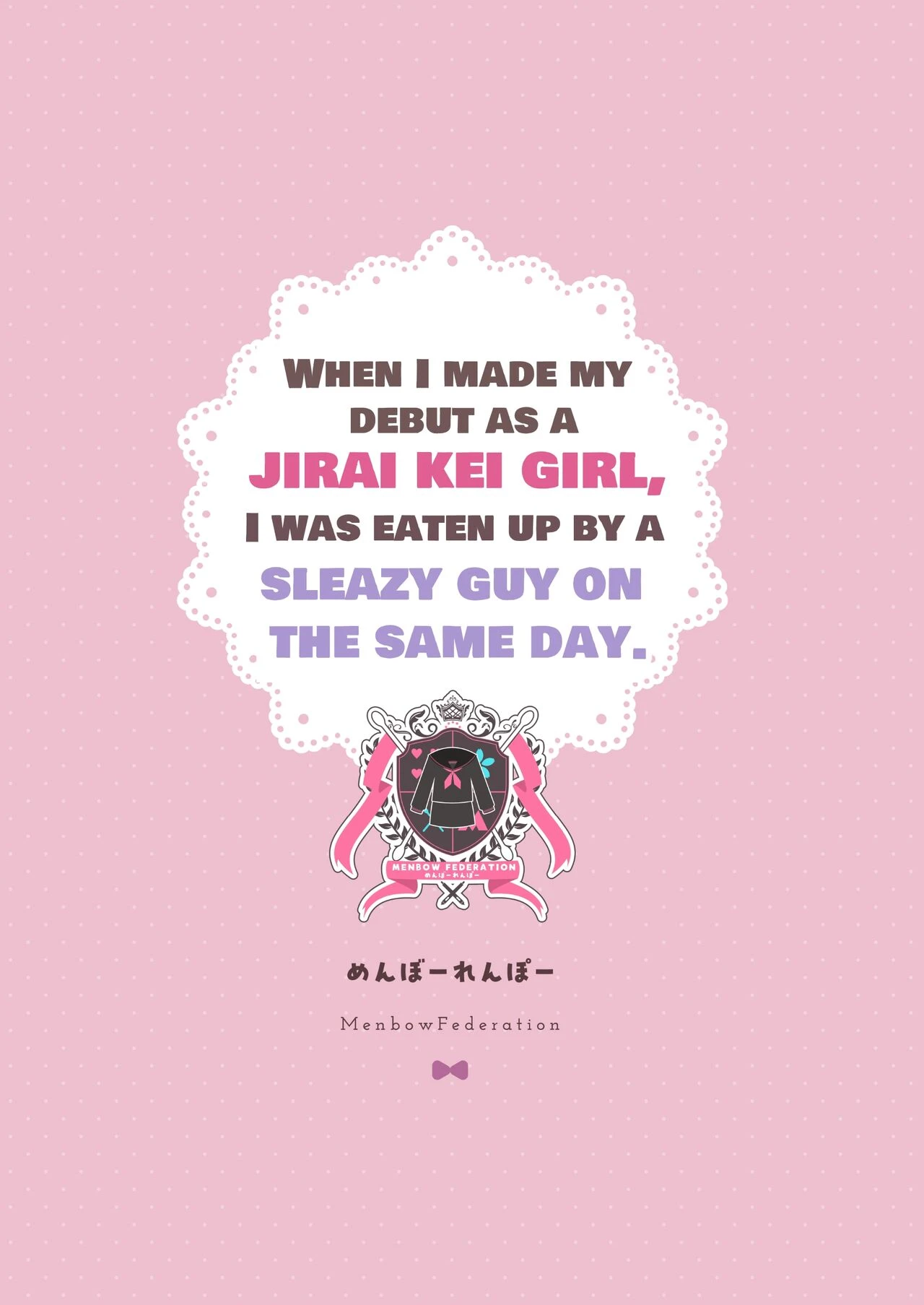 When I Debuted As A "Jirai-kei" Girl I Was Eaten Up By A Sleazy Guy On The Same Day | Jiraikei Joshi Debut Shitara Sokujitsu Yarichin Kuzu Otoko ni Kuwaremashita porn comic picture 36