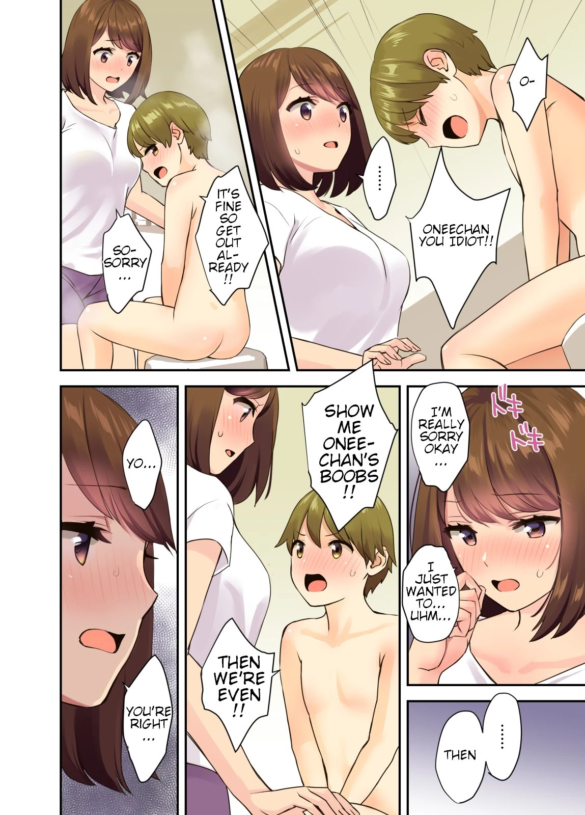When Mama and Papa Aren't Home porn comic picture 6
