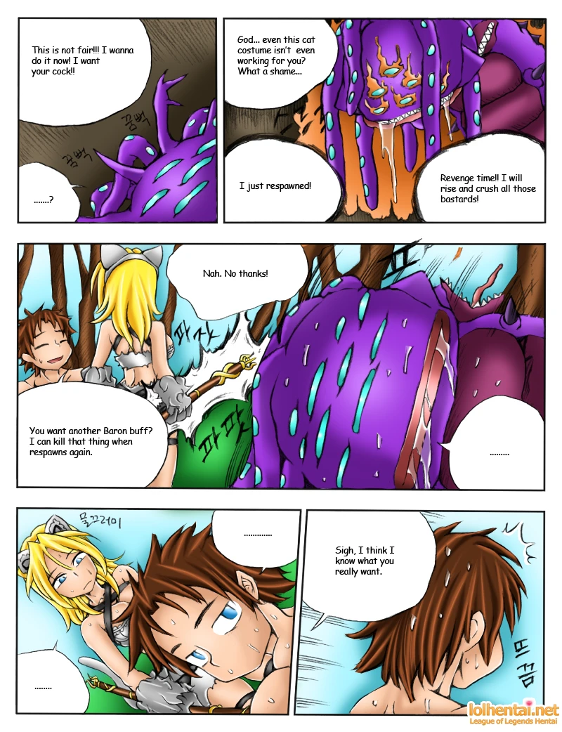 When the Servers go down porn comic picture 155