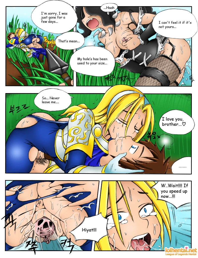 When the Servers go down porn comic picture 23