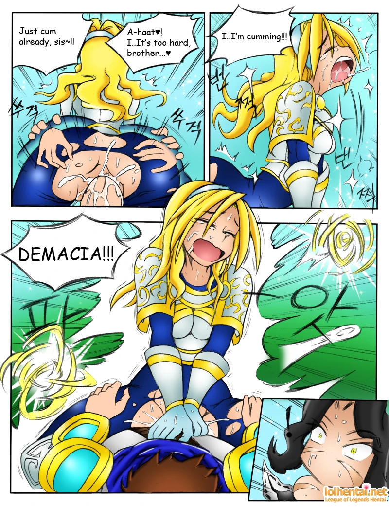 When the Servers go down porn comic picture 24