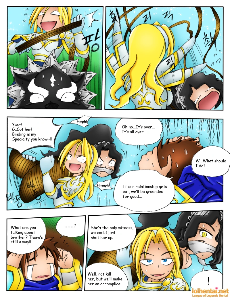 When the Servers go down porn comic picture 26