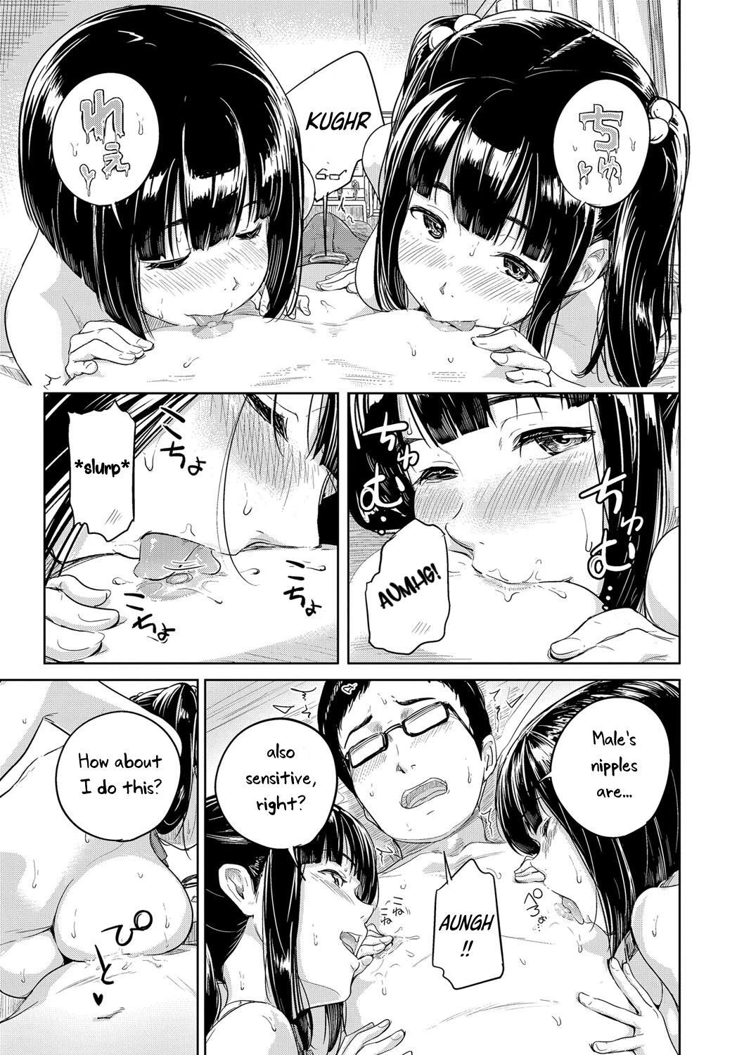 Which One? | Docchi to Suru? porn comic picture 10