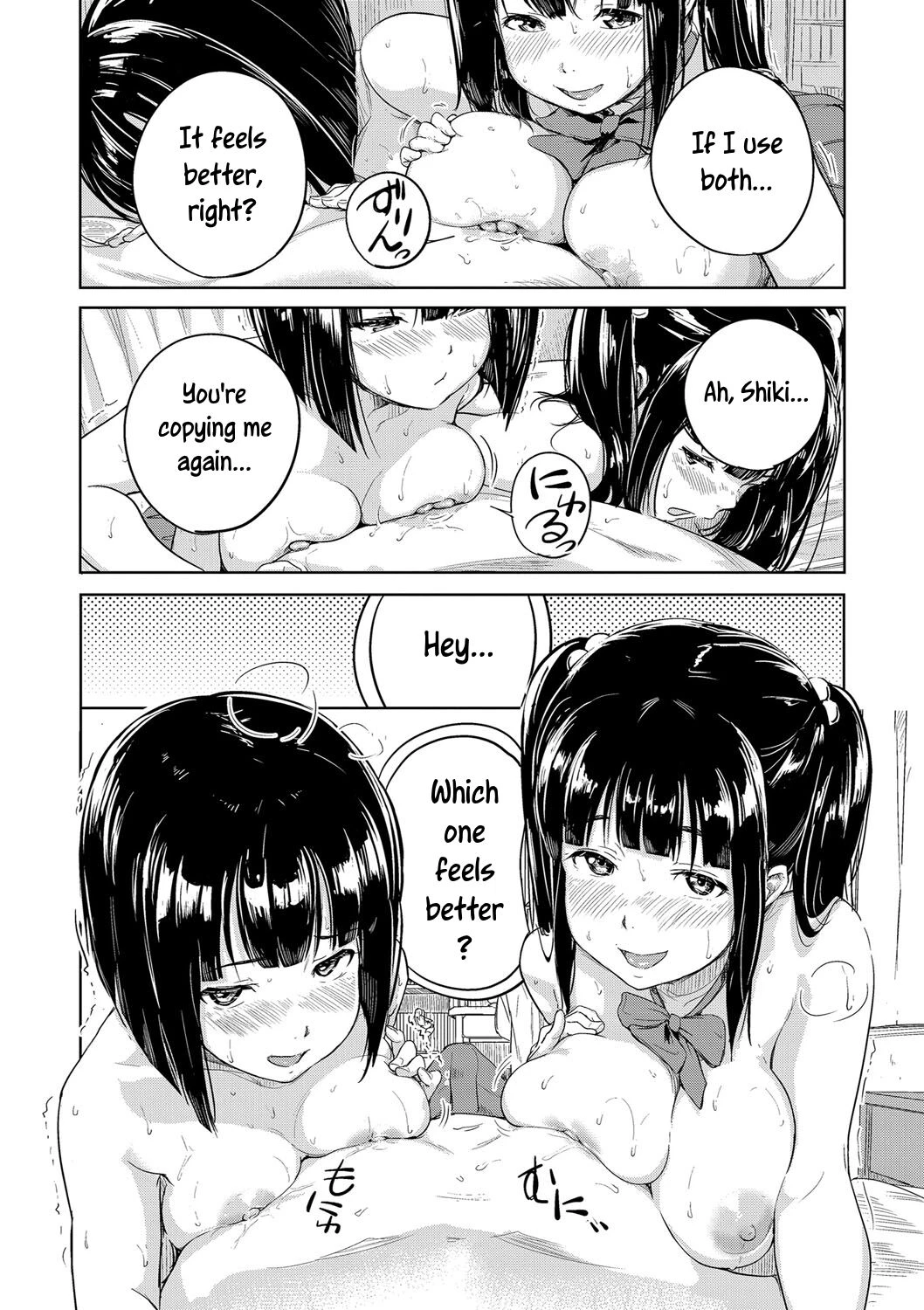 Which One? | Docchi to Suru? porn comic picture 11