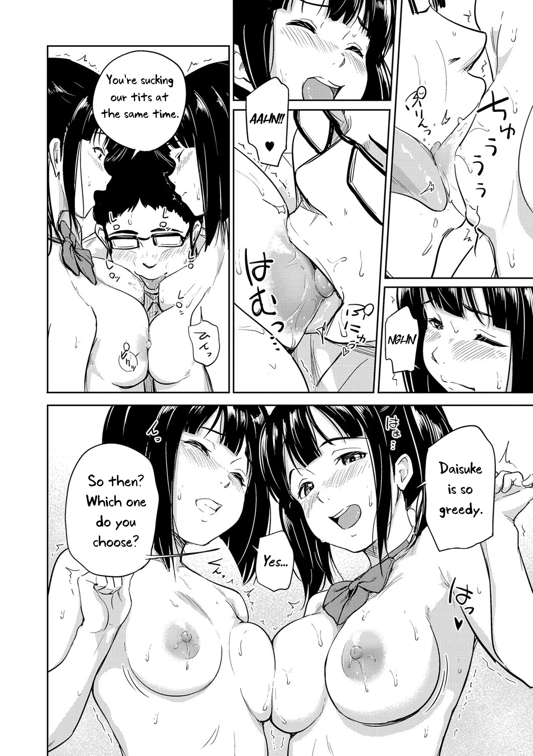 Which One? | Docchi to Suru? porn comic picture 7