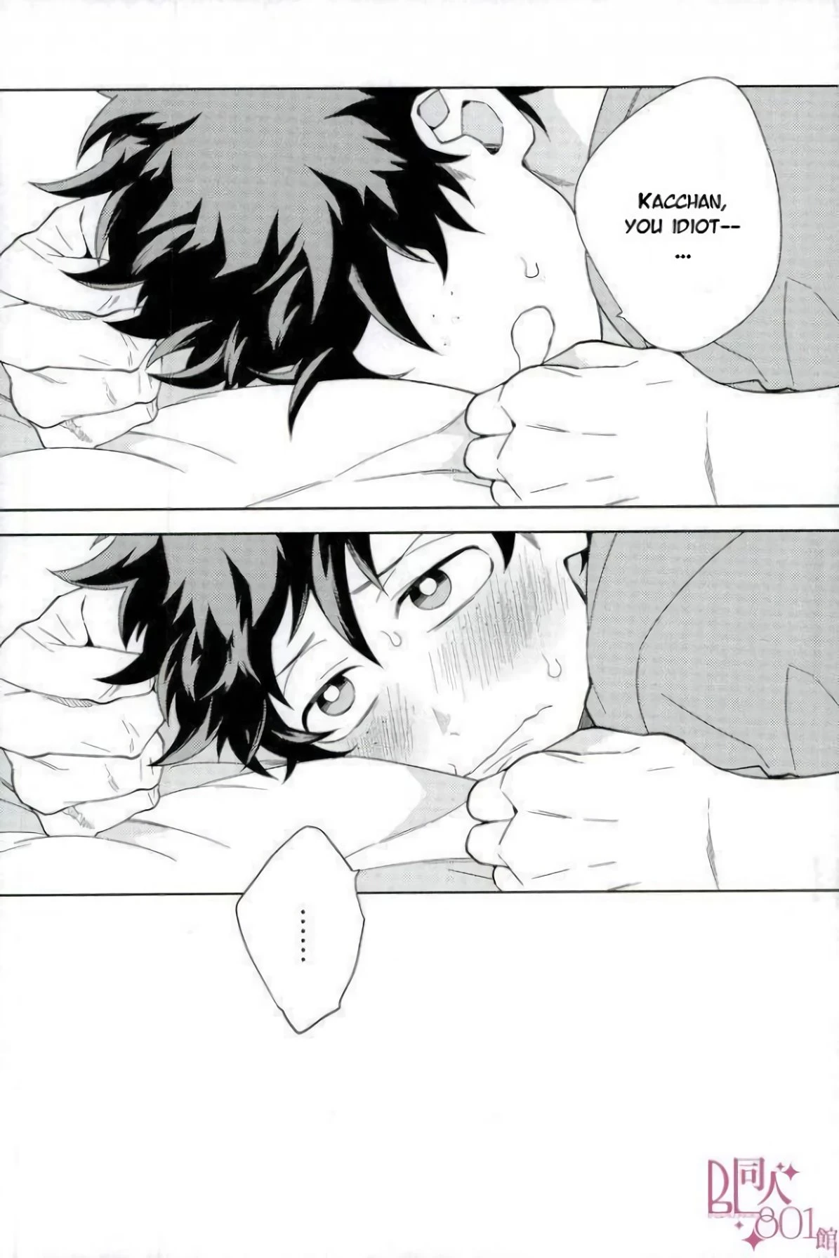 Who is the Lonely One porn comic picture 10