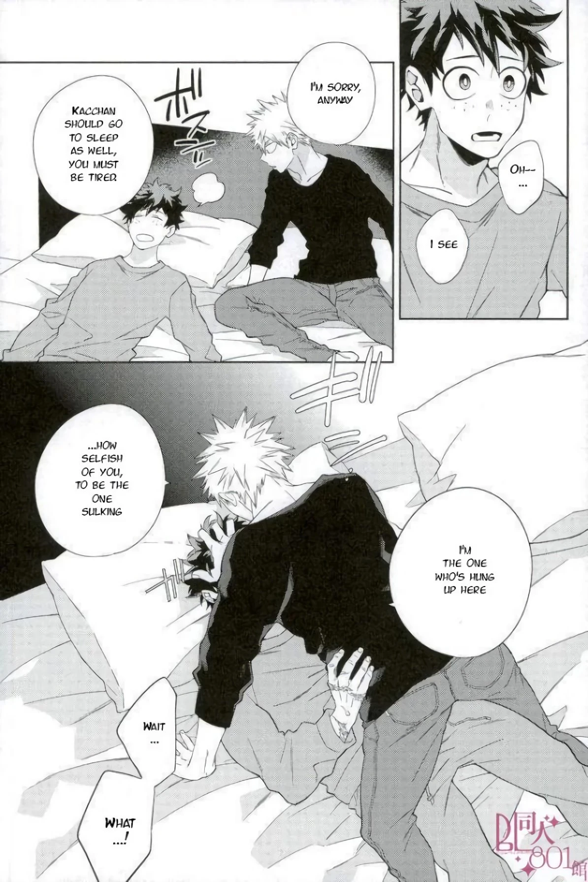 Who is the Lonely One porn comic picture 14