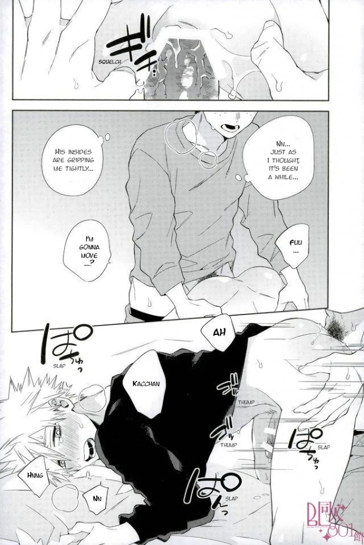 Who is the Lonely One porn comic picture 17