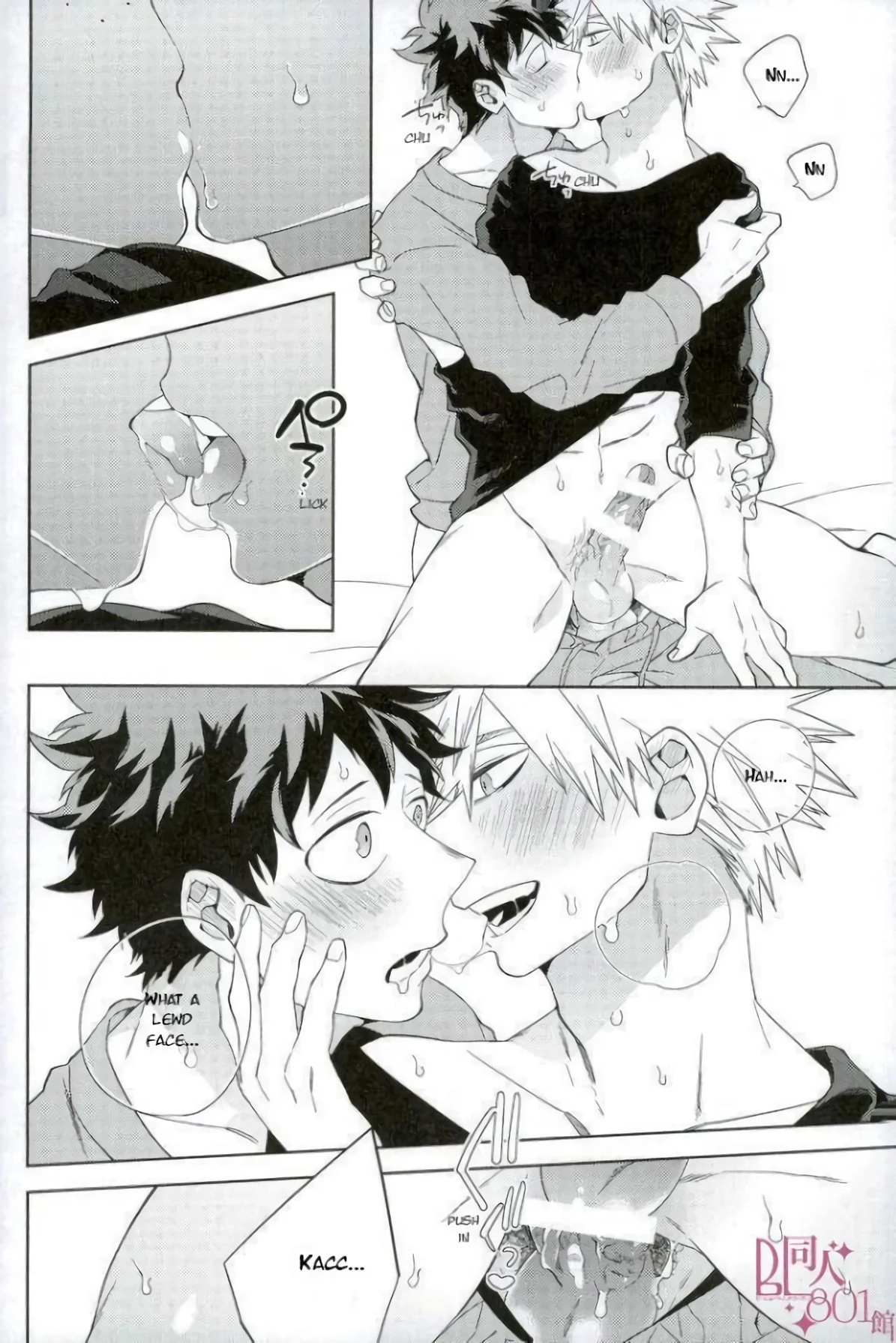 Who is the Lonely One porn comic picture 19