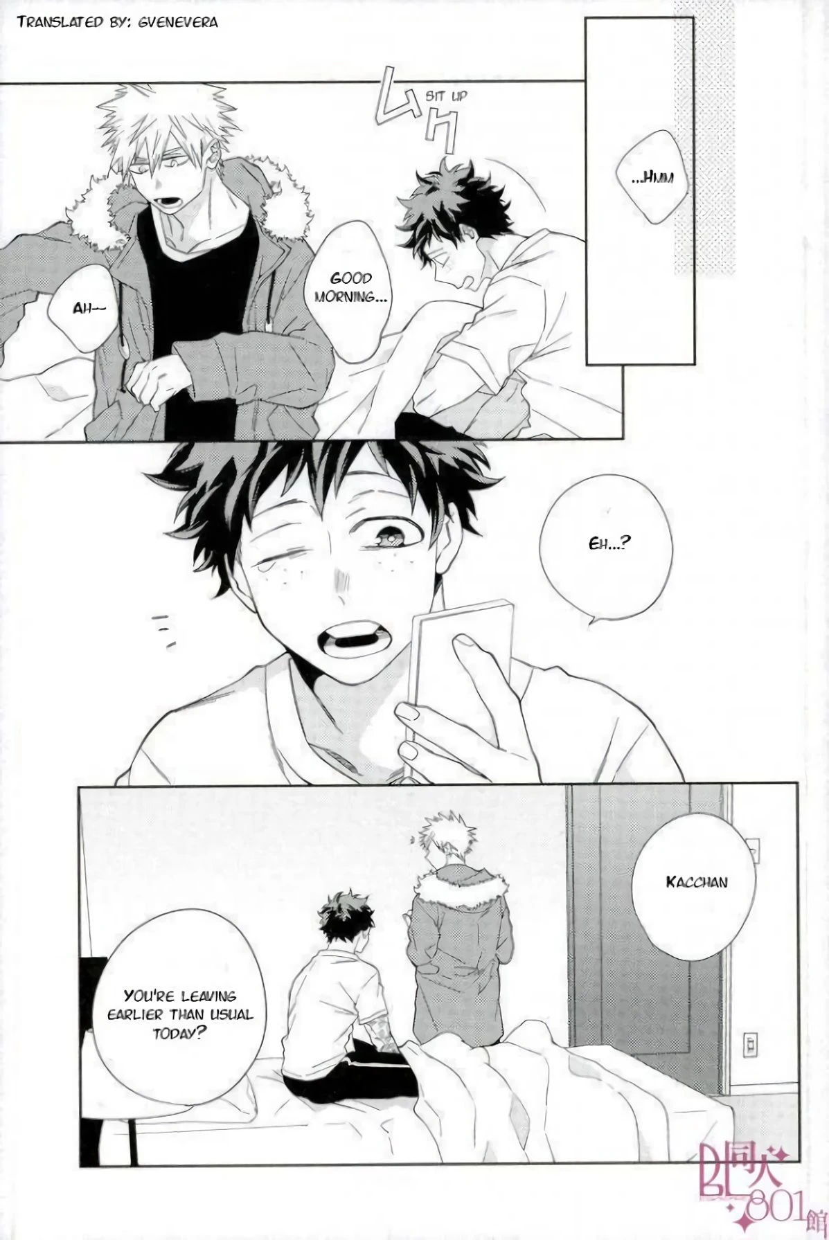 Who is the Lonely One porn comic picture 2