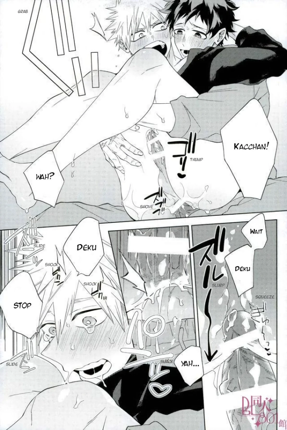 Who is the Lonely One porn comic picture 20