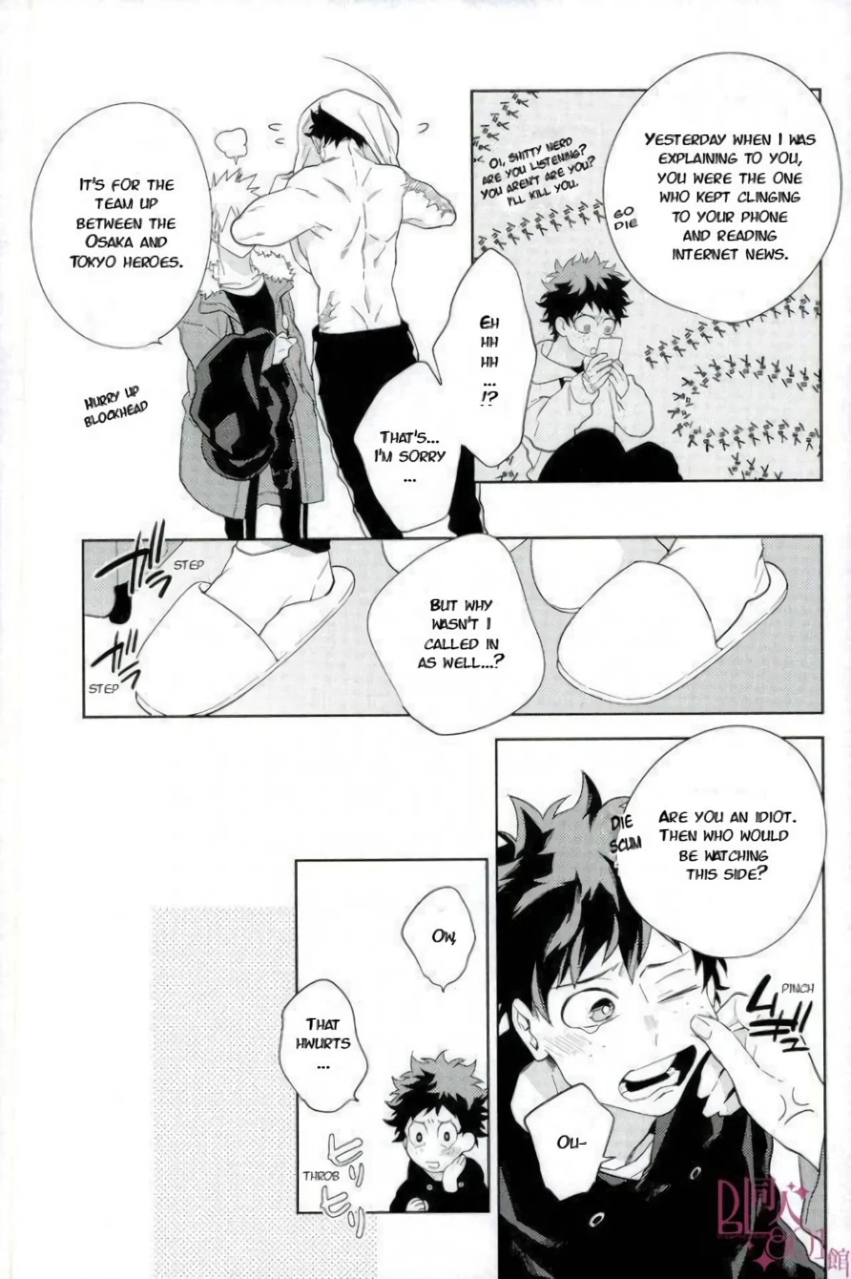 Who is the Lonely One porn comic picture 4