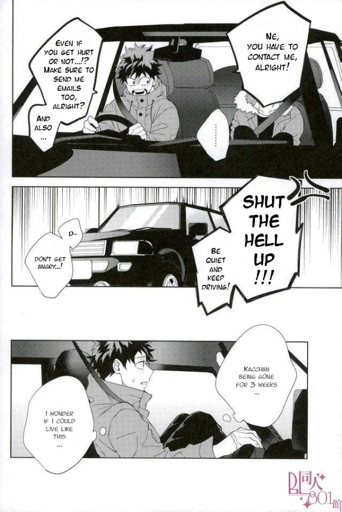 Who is the Lonely One porn comic picture 5