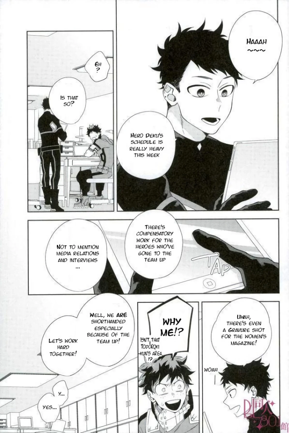 Who is the Lonely One porn comic picture 6