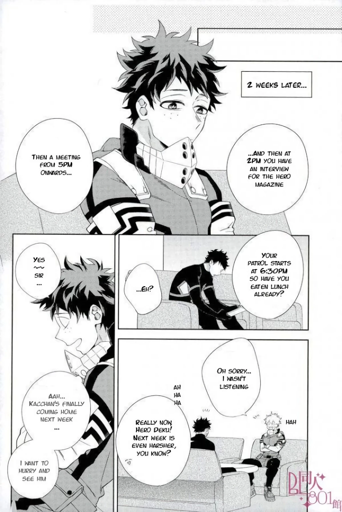 Who is the Lonely One porn comic picture 7