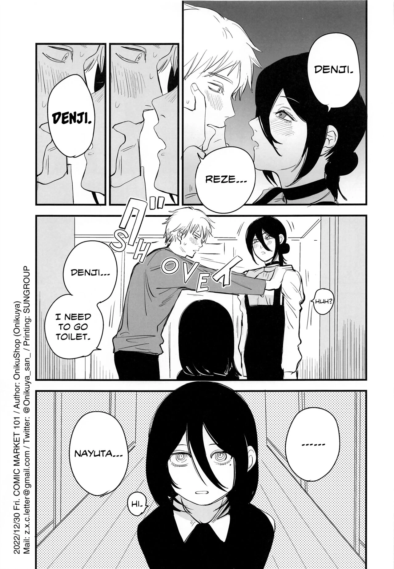 Why Don't We Take a Break, Denji? | Denji-kun, Chotto Kyuukei Shimasen ka? porn comic picture 2