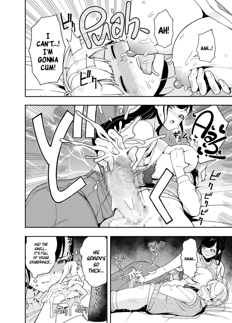 Wife Of Plenty ~One Night Of Love~ | Hitozuma Kotteri ~Koigokoro, Shitte Ichiya~ porn comic picture 11