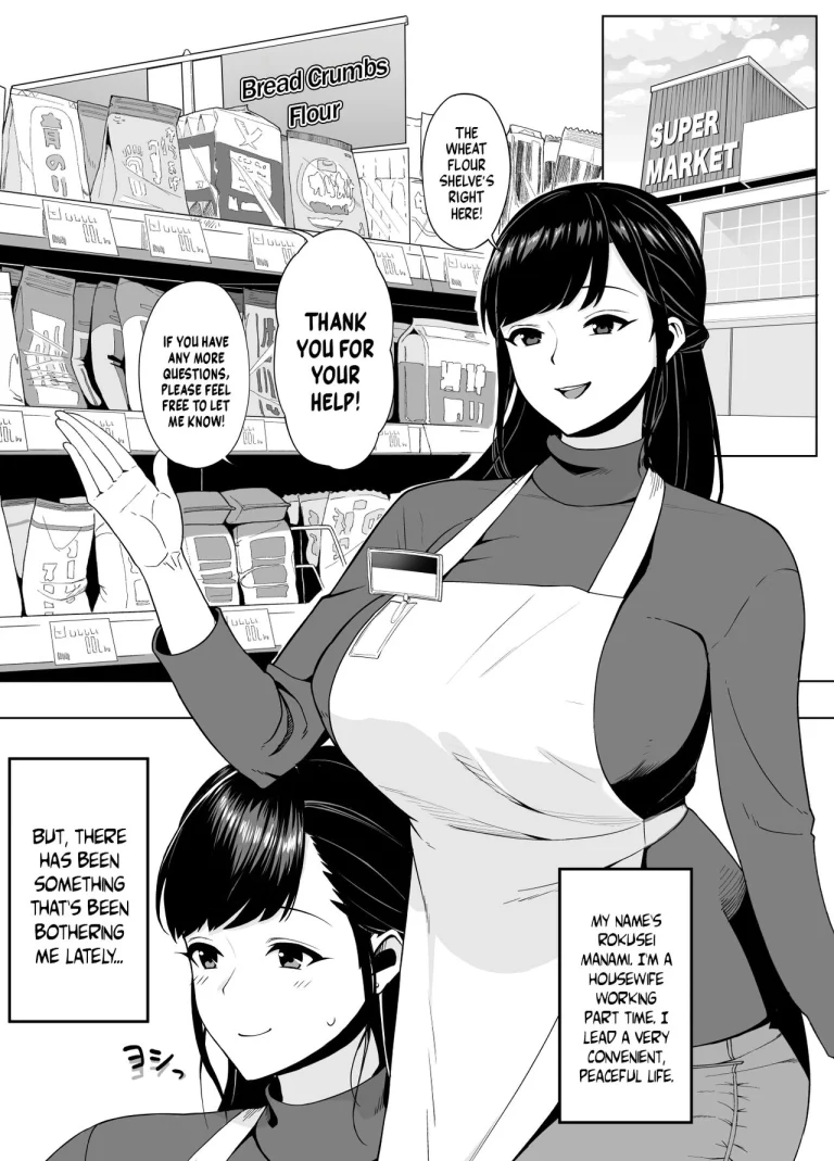 Wife Of Plenty ~One Night Of Love~ | Hitozuma Kotteri ~Koigokoro, Shitte Ichiya~ porn comic picture 2