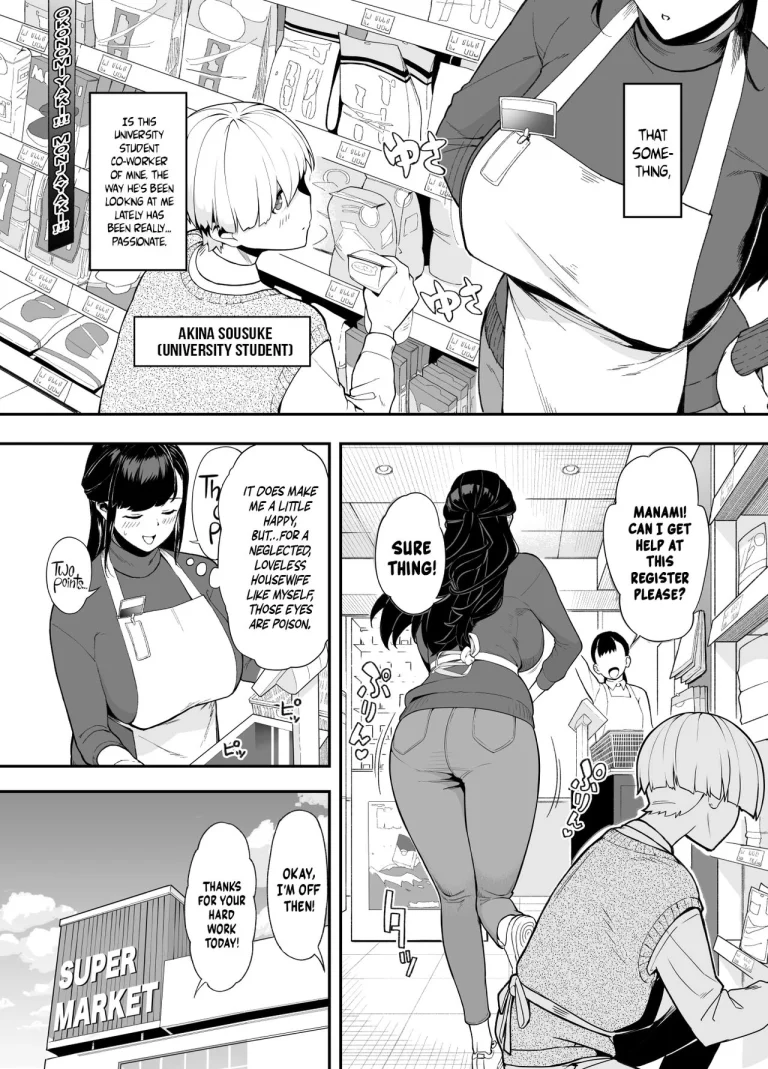 Wife Of Plenty ~One Night Of Love~ | Hitozuma Kotteri ~Koigokoro, Shitte Ichiya~ porn comic picture 3