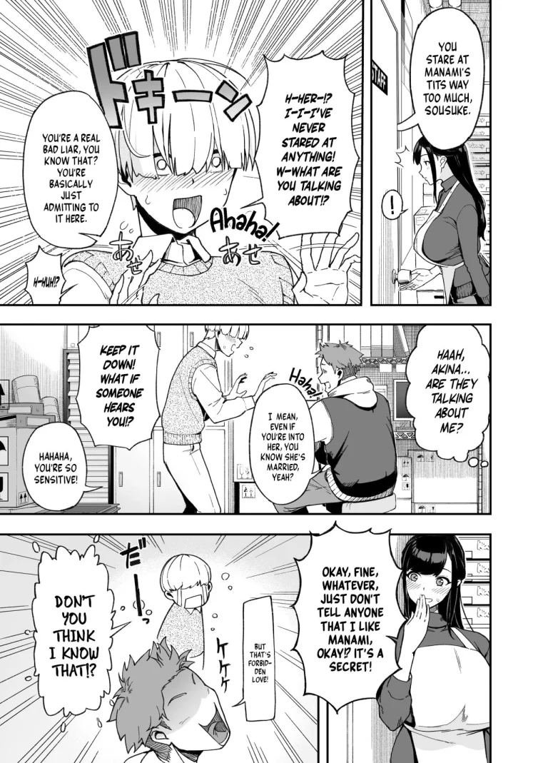 Wife Of Plenty ~One Night Of Love~ | Hitozuma Kotteri ~Koigokoro, Shitte Ichiya~ porn comic picture 4