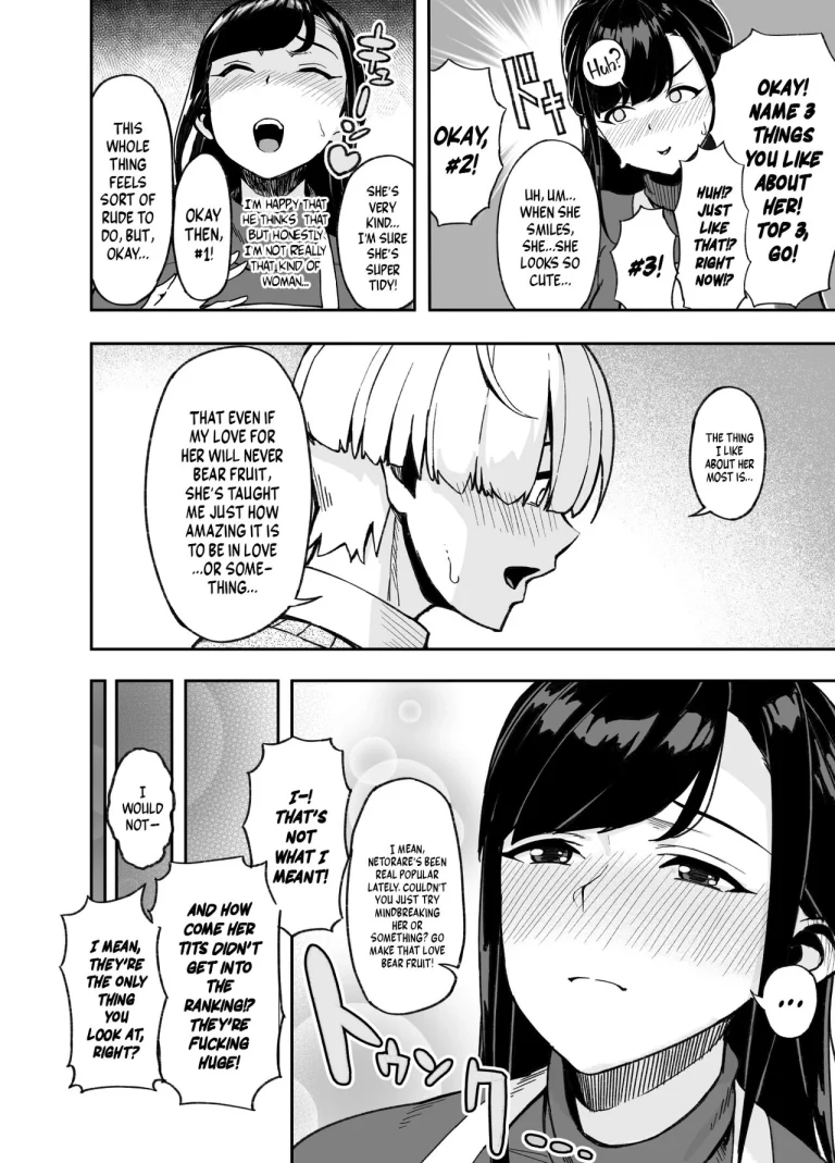 Wife Of Plenty ~One Night Of Love~ | Hitozuma Kotteri ~Koigokoro, Shitte Ichiya~ porn comic picture 5
