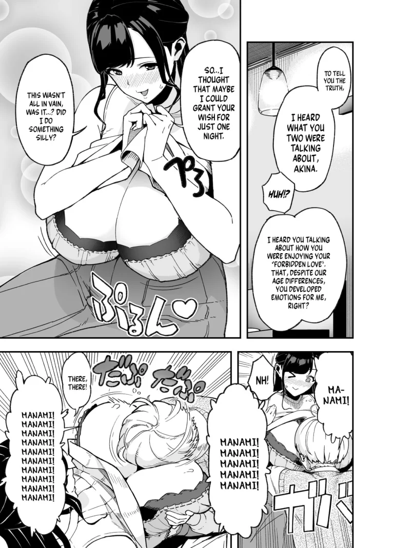 Wife Of Plenty ~One Night Of Love~ | Hitozuma Kotteri ~Koigokoro, Shitte Ichiya~ porn comic picture 8