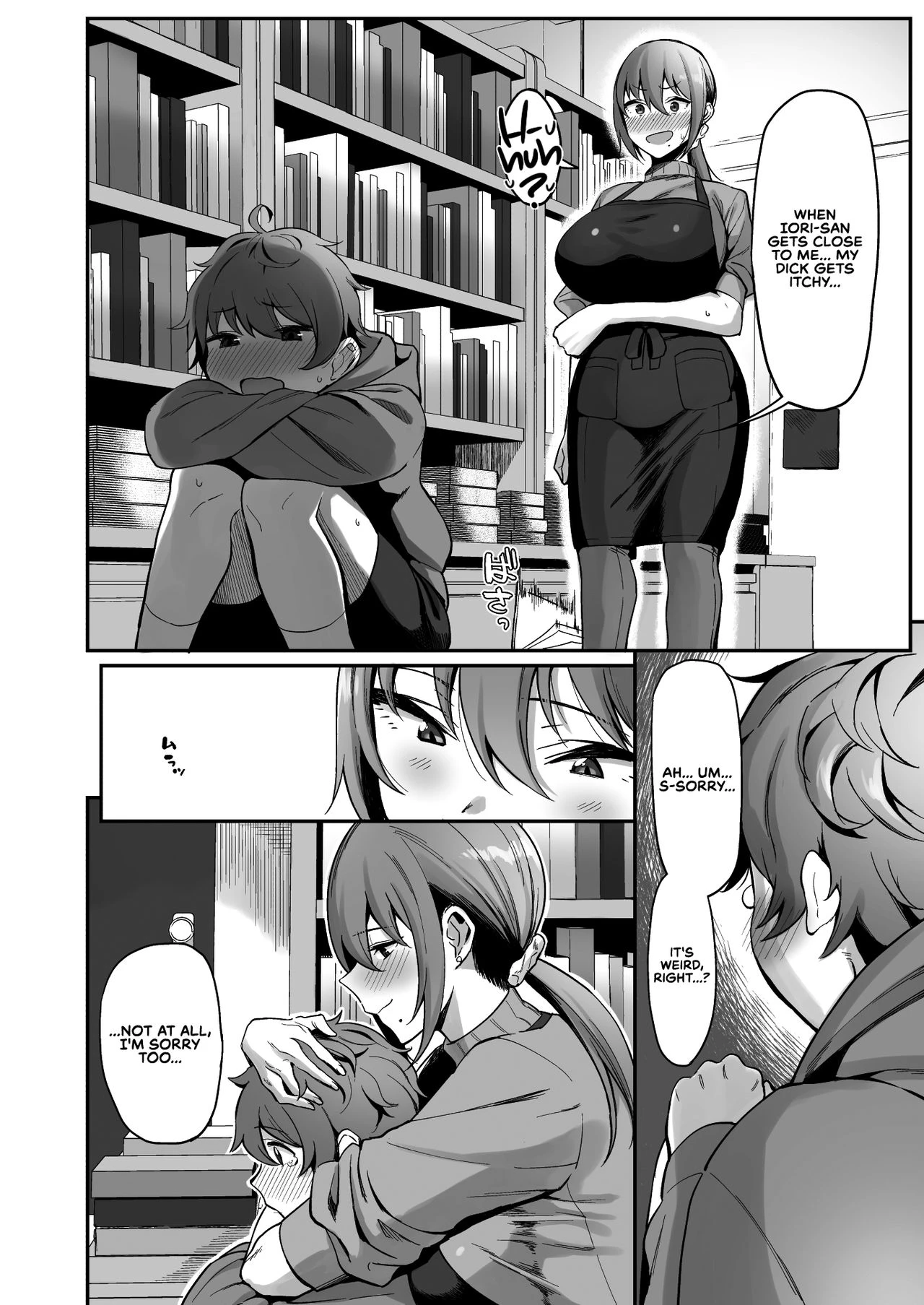 With The Lady From The Used Book Shop | Furuhonya no Onee-san to porn comic picture 9