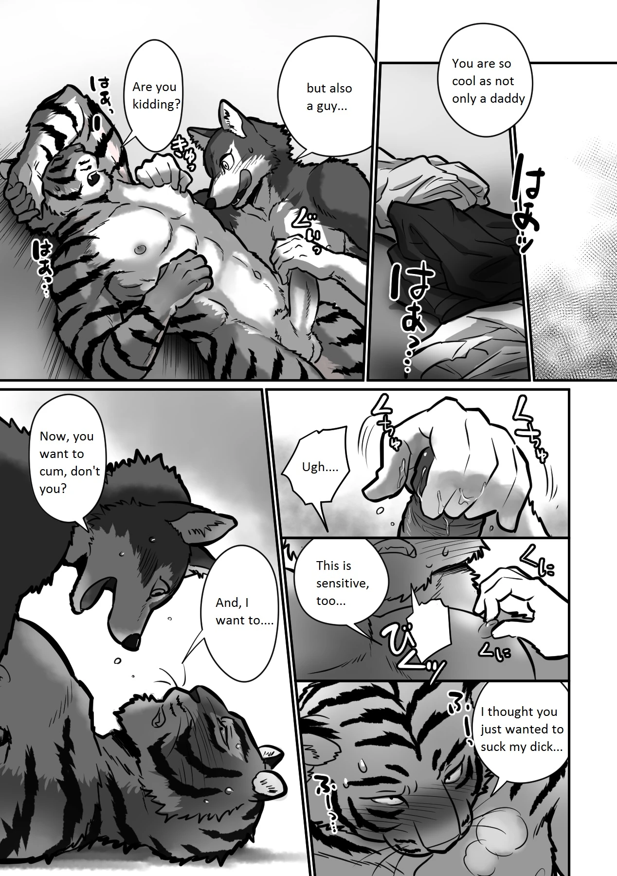 Wolf Teacher & Tiger Daddy porn comic picture 18
