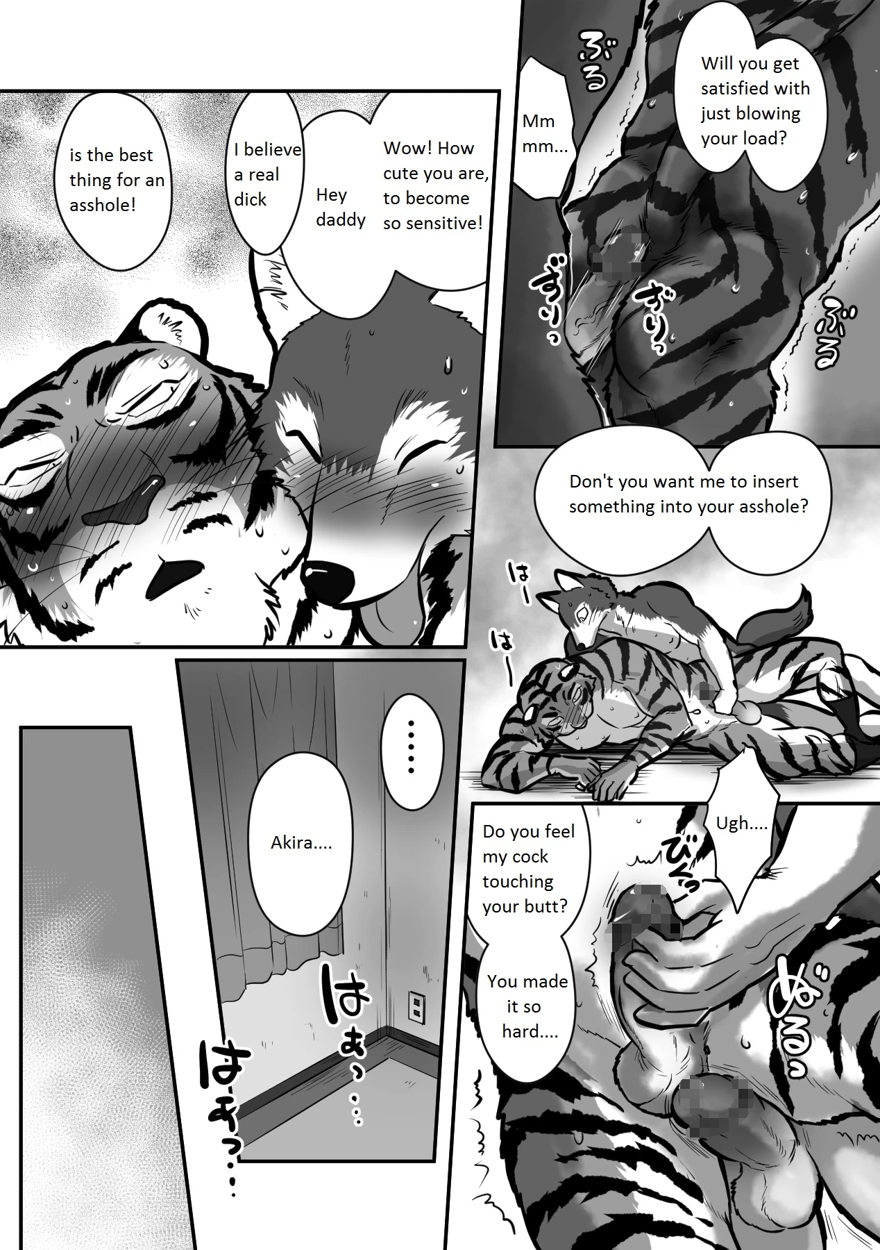 Wolf Teacher & Tiger Daddy porn comic picture 22