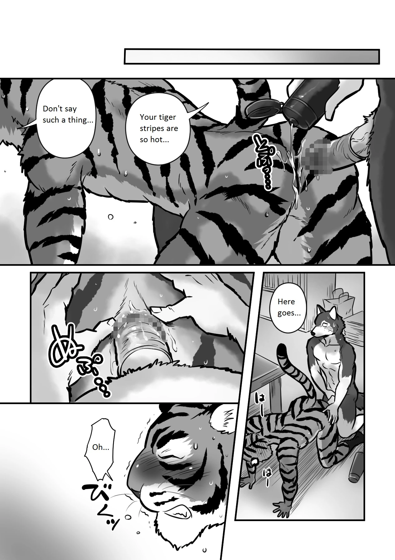 Wolf Teacher & Tiger Daddy porn comic picture 23