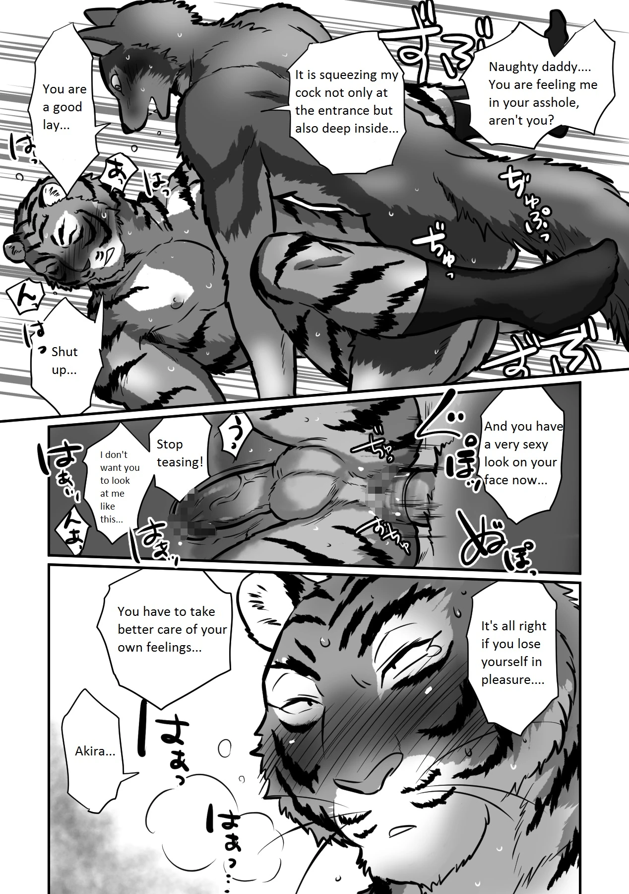 Wolf Teacher & Tiger Daddy porn comic picture 27