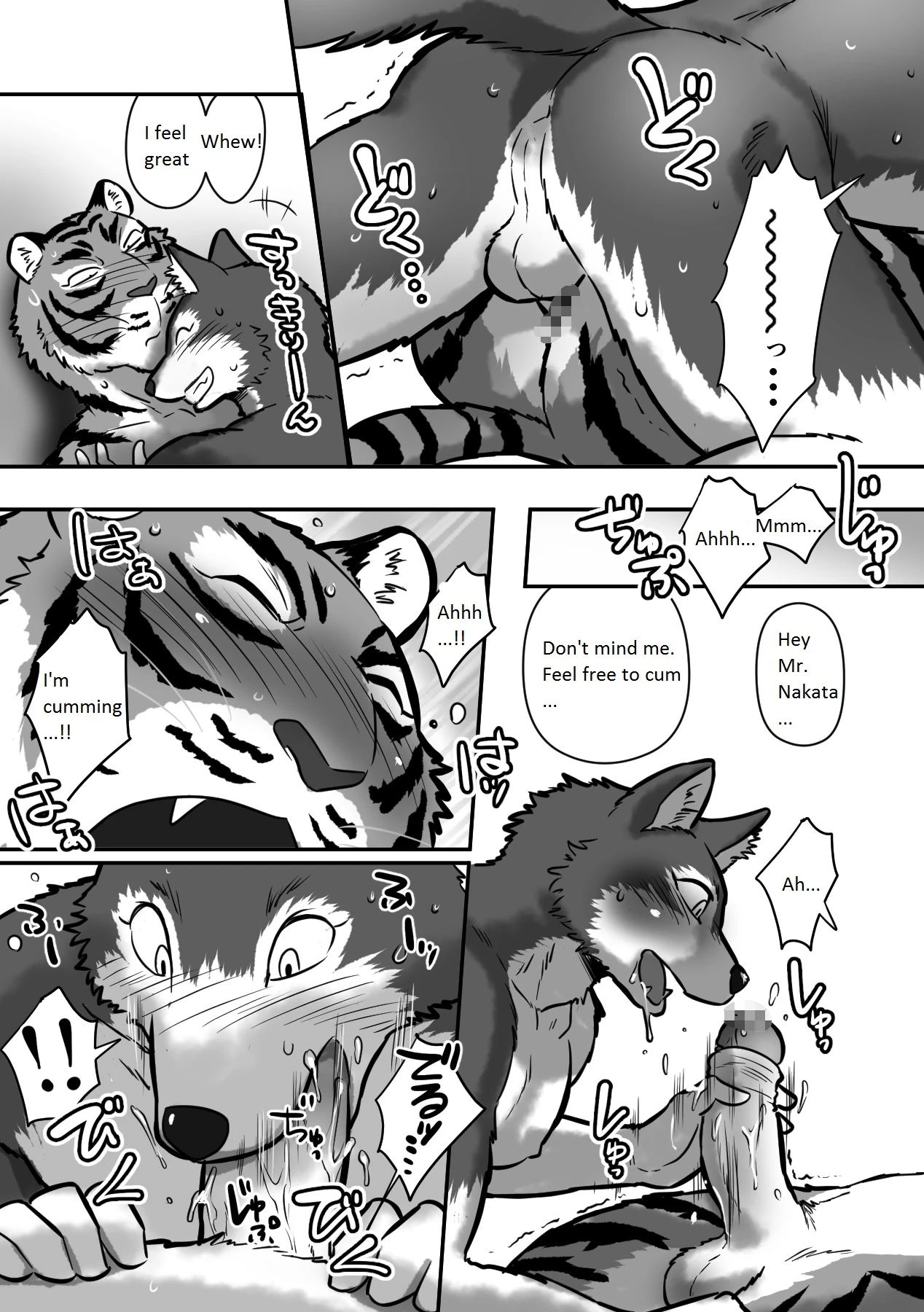 Wolf Teacher & Tiger Daddy porn comic picture 29