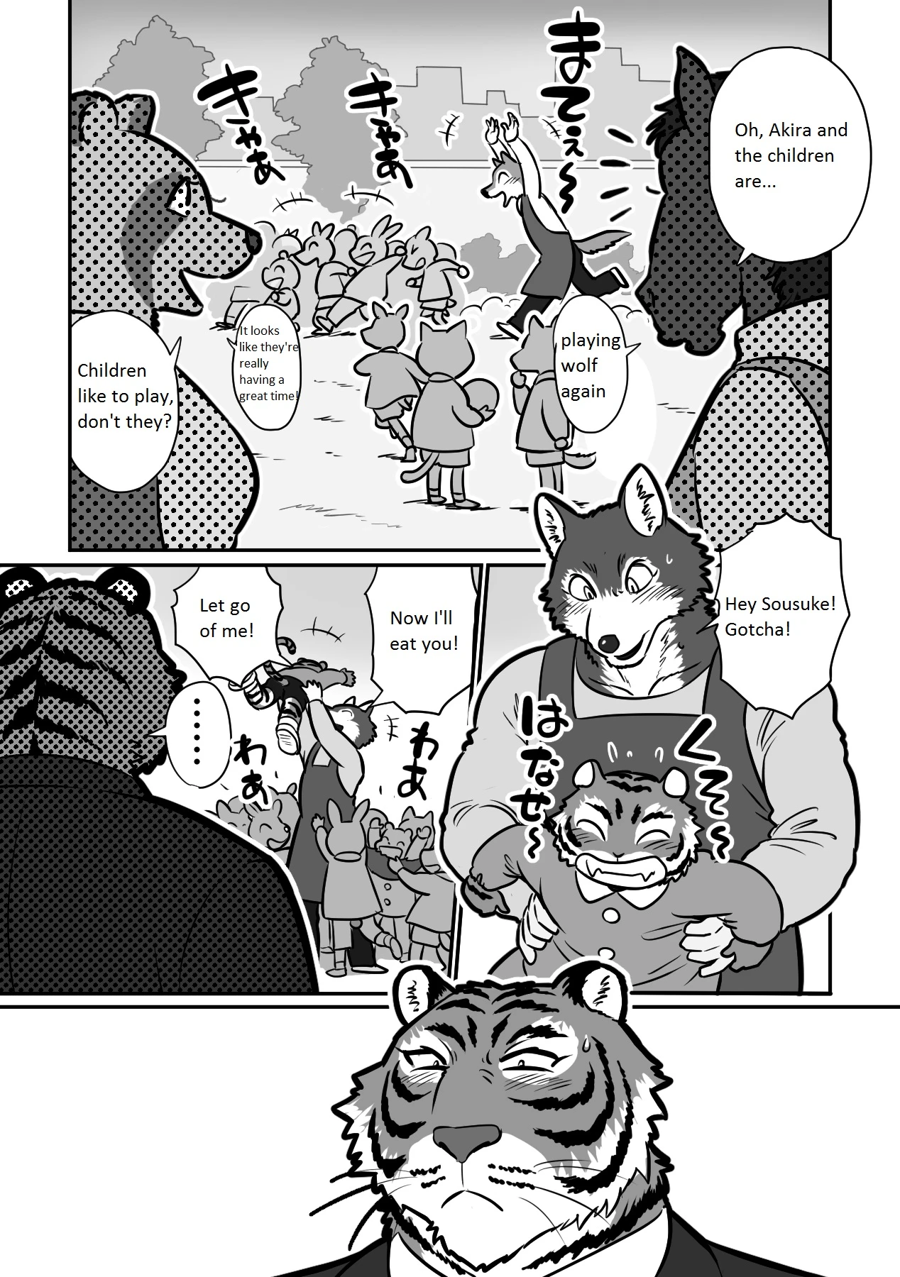 Wolf Teacher & Tiger Daddy porn comic picture 3
