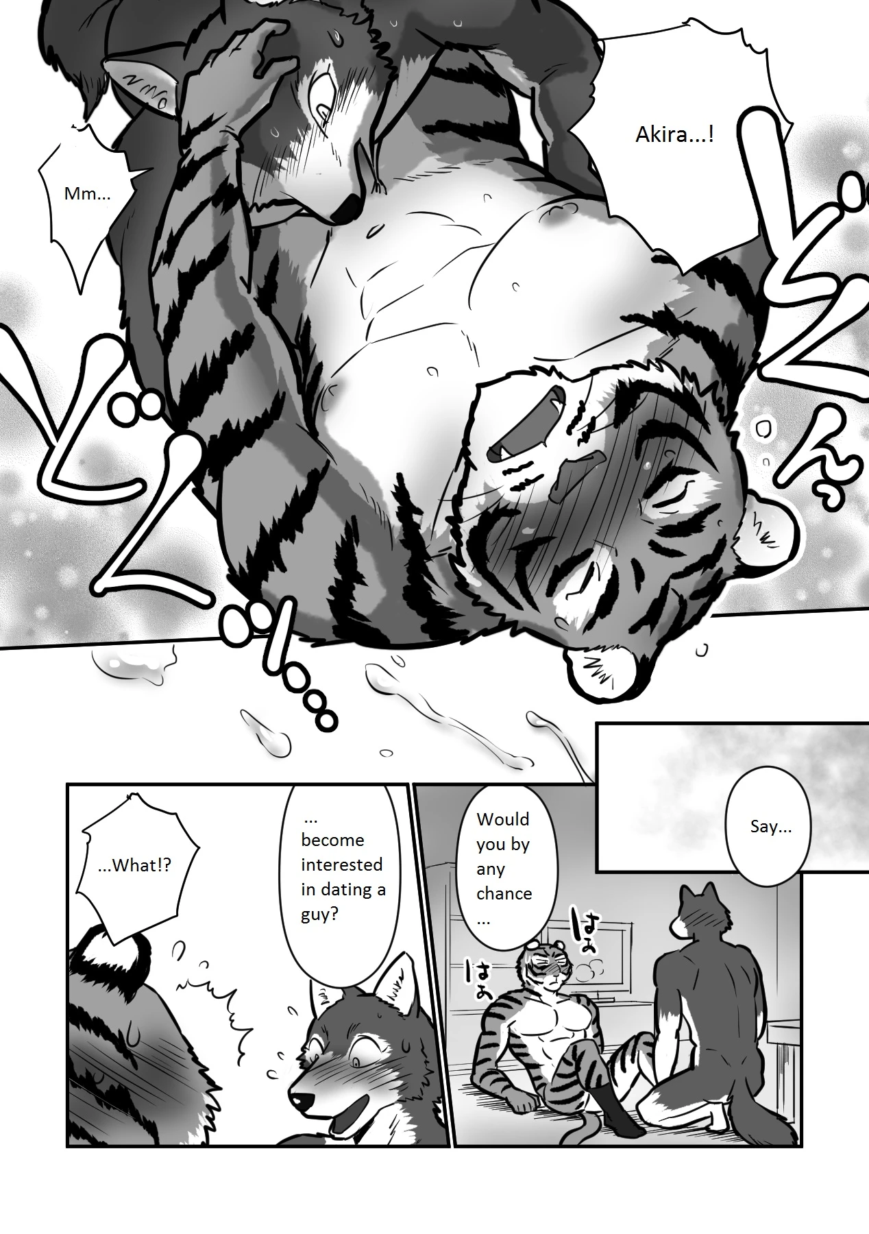 Wolf Teacher & Tiger Daddy porn comic picture 30