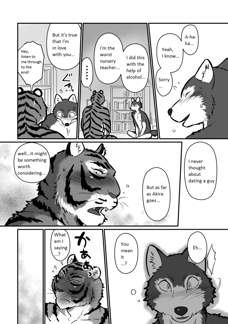 Wolf Teacher & Tiger Daddy porn comic picture 31