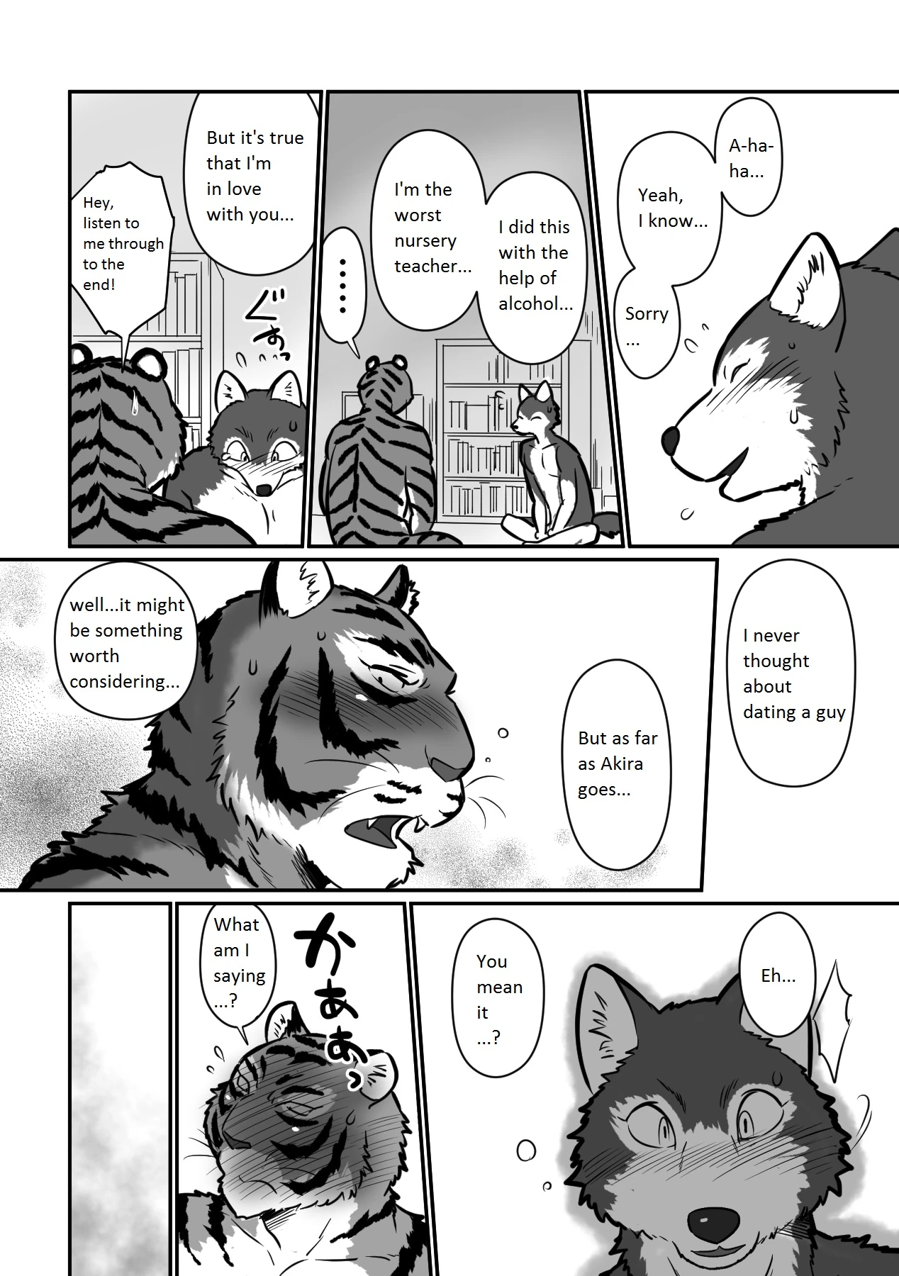Wolf Teacher & Tiger Daddy porn comic picture 31