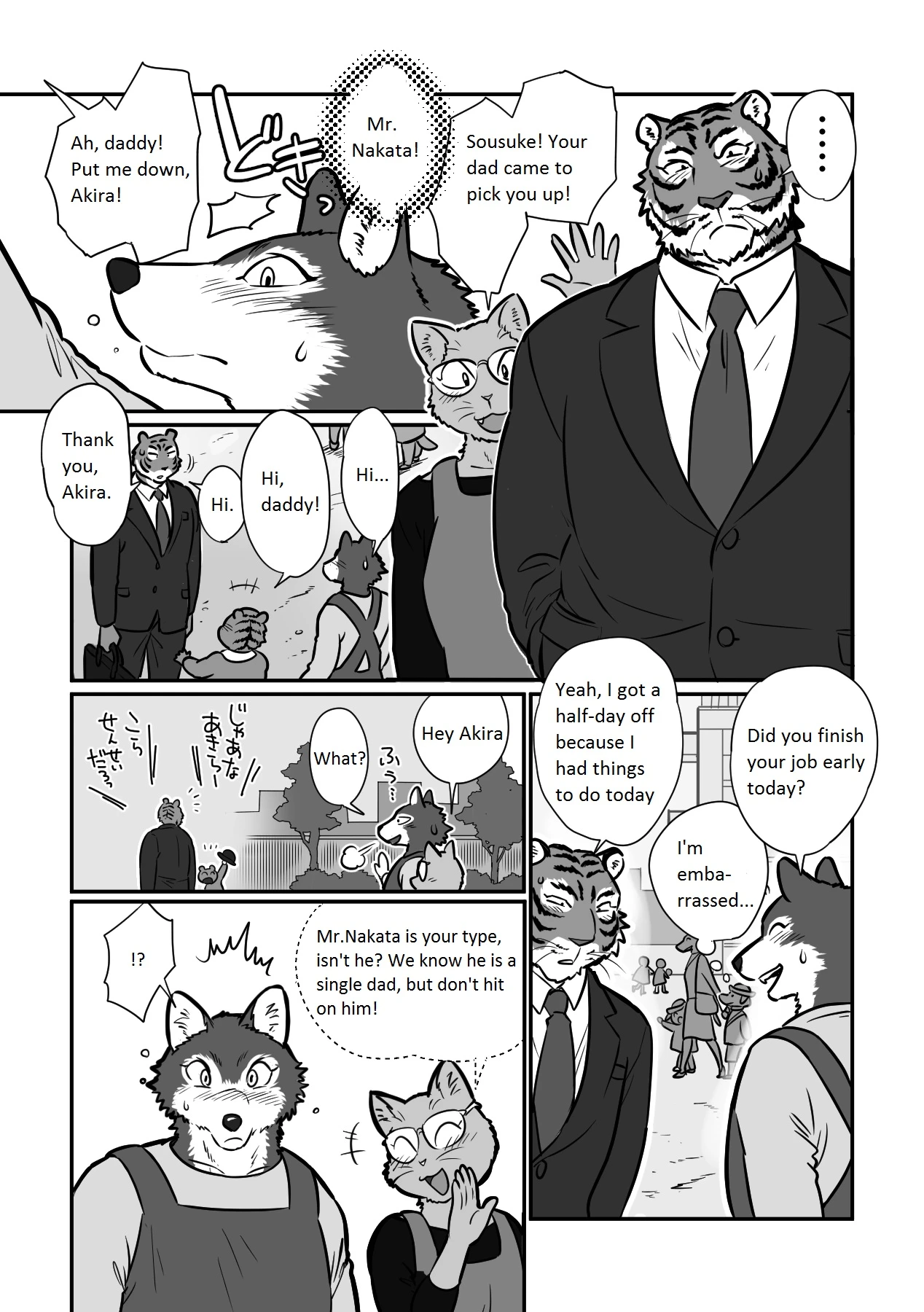 Wolf Teacher & Tiger Daddy porn comic picture 4