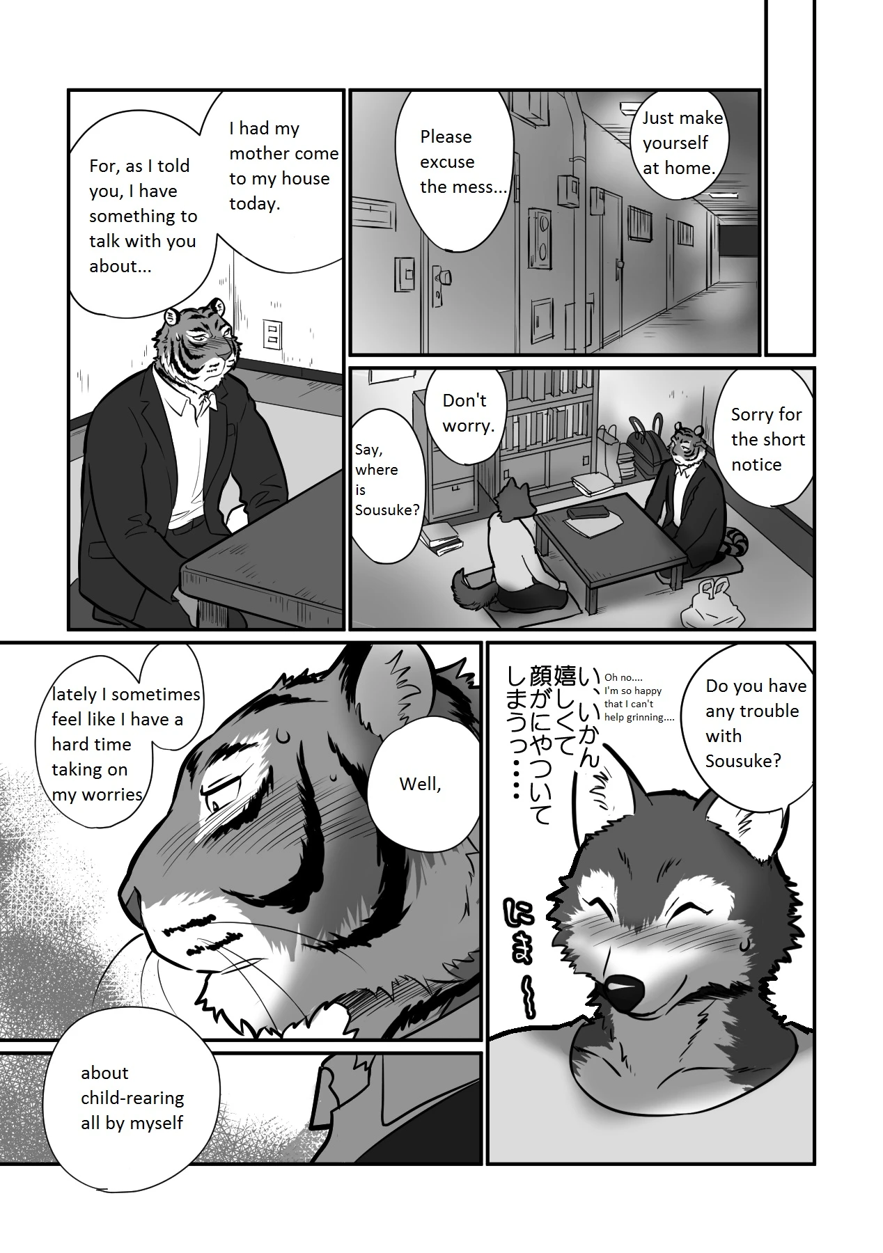 Wolf Teacher & Tiger Daddy porn comic picture 7