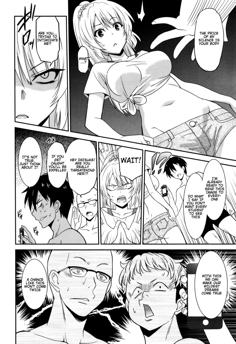 Working Girl -Female Teacher Edition- porn comic picture 16