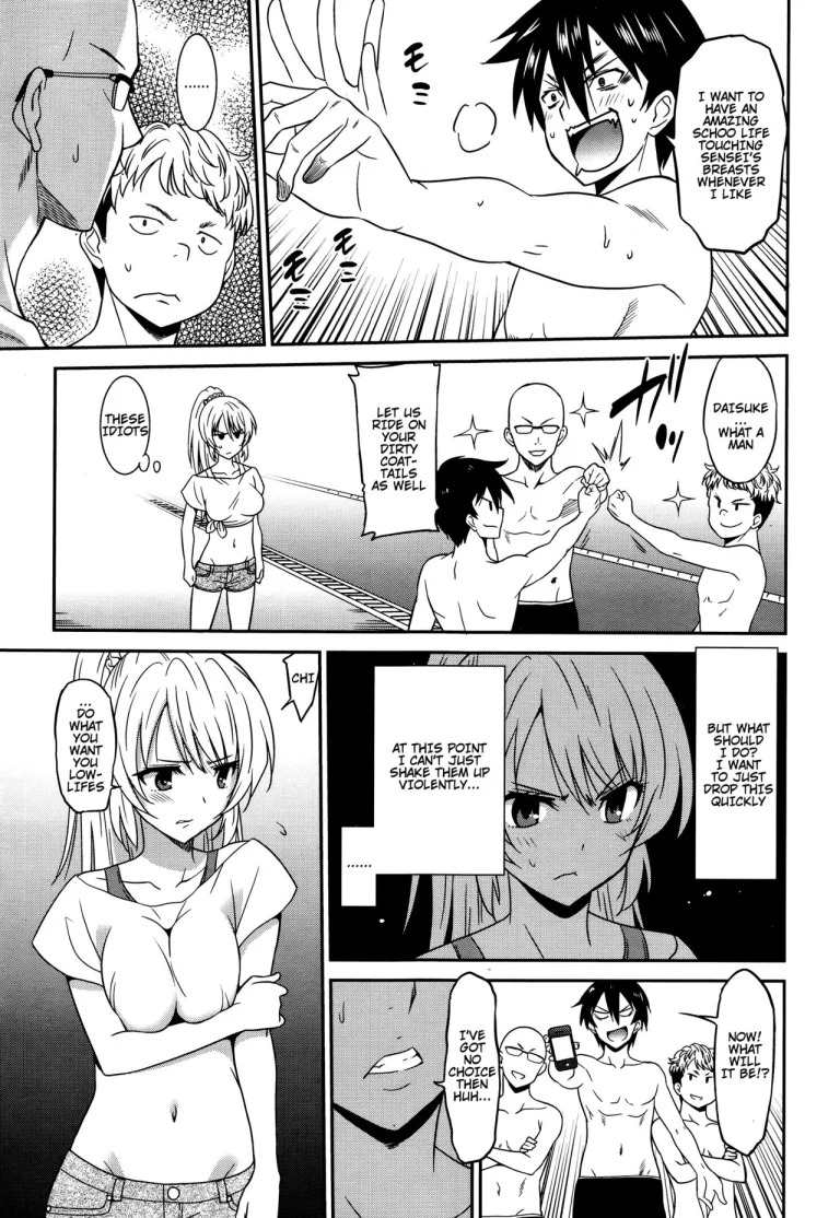 Working Girl -Female Teacher Edition- porn comic picture 17