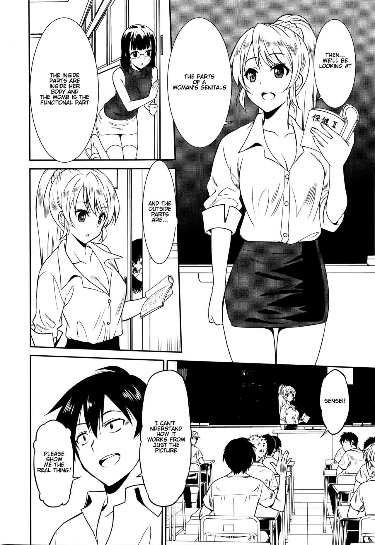 Working Girl -Female Teacher Edition- porn comic picture 40