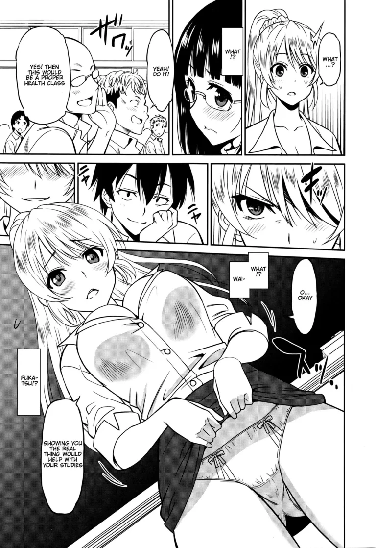 Working Girl -Female Teacher Edition- porn comic picture 41