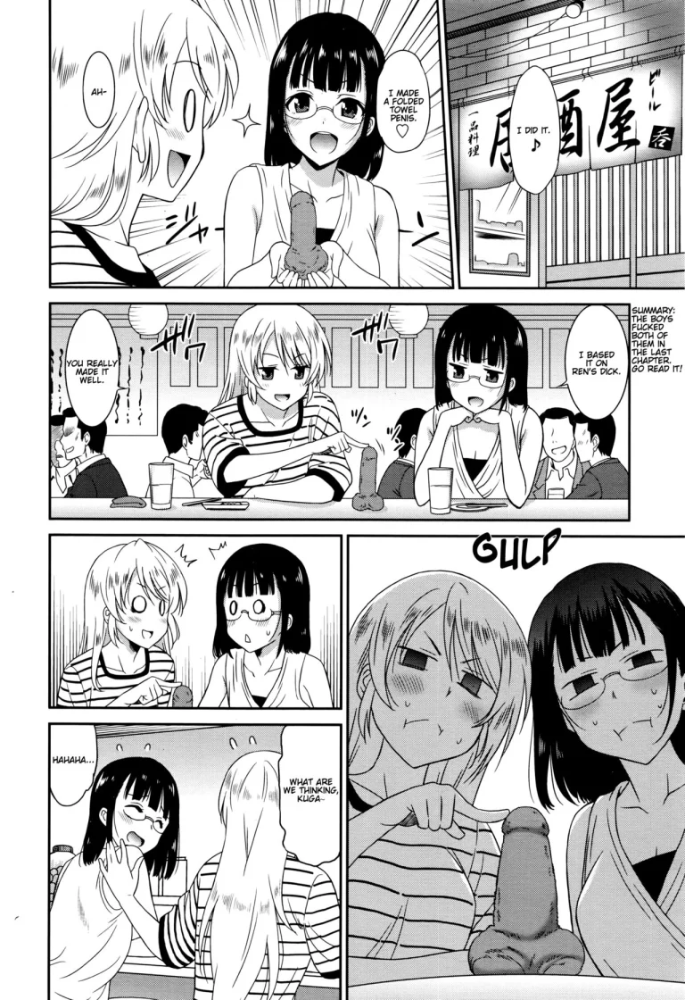 Working Girl -Female Teacher Edition- porn comic picture 64