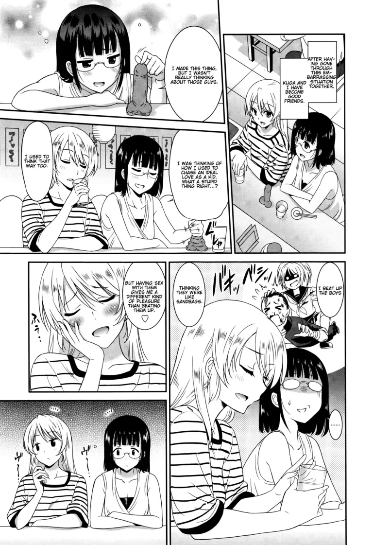 Working Girl -Female Teacher Edition- porn comic picture 65